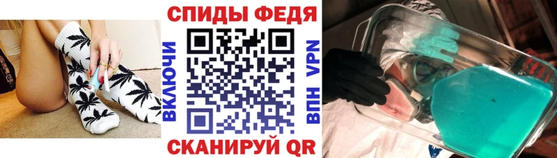 АМФ Розовый  Стародуб 