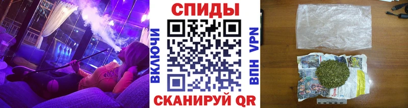 мега   Стародуб  Бутират бутик 
