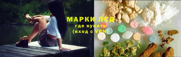 кокаин колумбия Алексин
