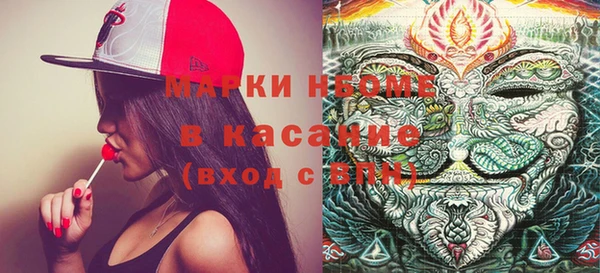 кокаин колумбия Алексин