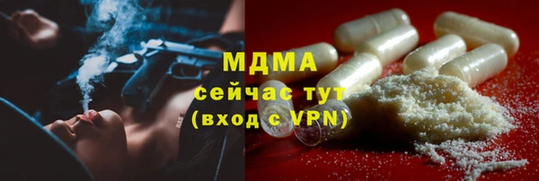 мяу мяу мука Алексеевка