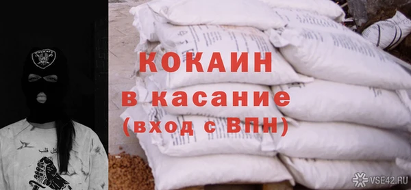 кокаин колумбия Алексин