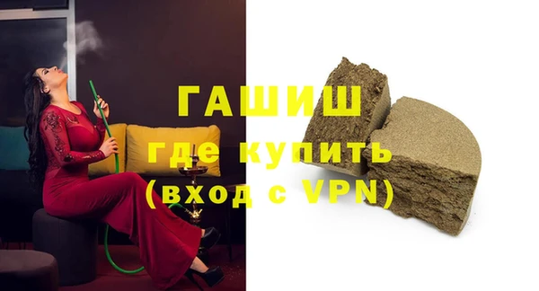 apvp Алзамай