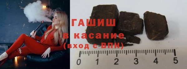 мяу мяу мука Алексеевка