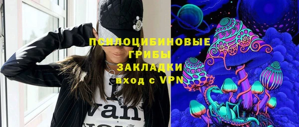 кокаин колумбия Алексин