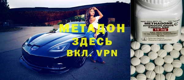 кокаин колумбия Алексин