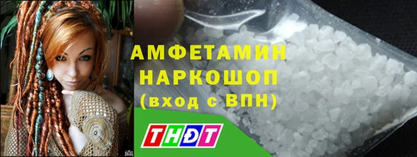 мяу мяу мука Алексеевка