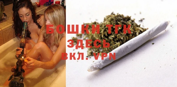 герыч Киреевск