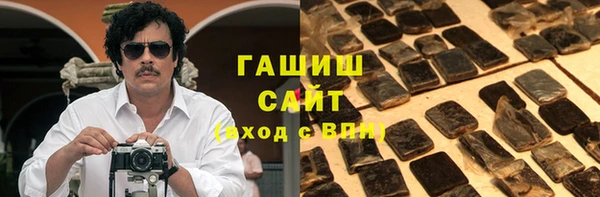 кокаин колумбия Алексин