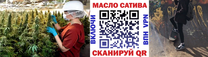 Дистиллят ТГК жижа  как найти   Стародуб 